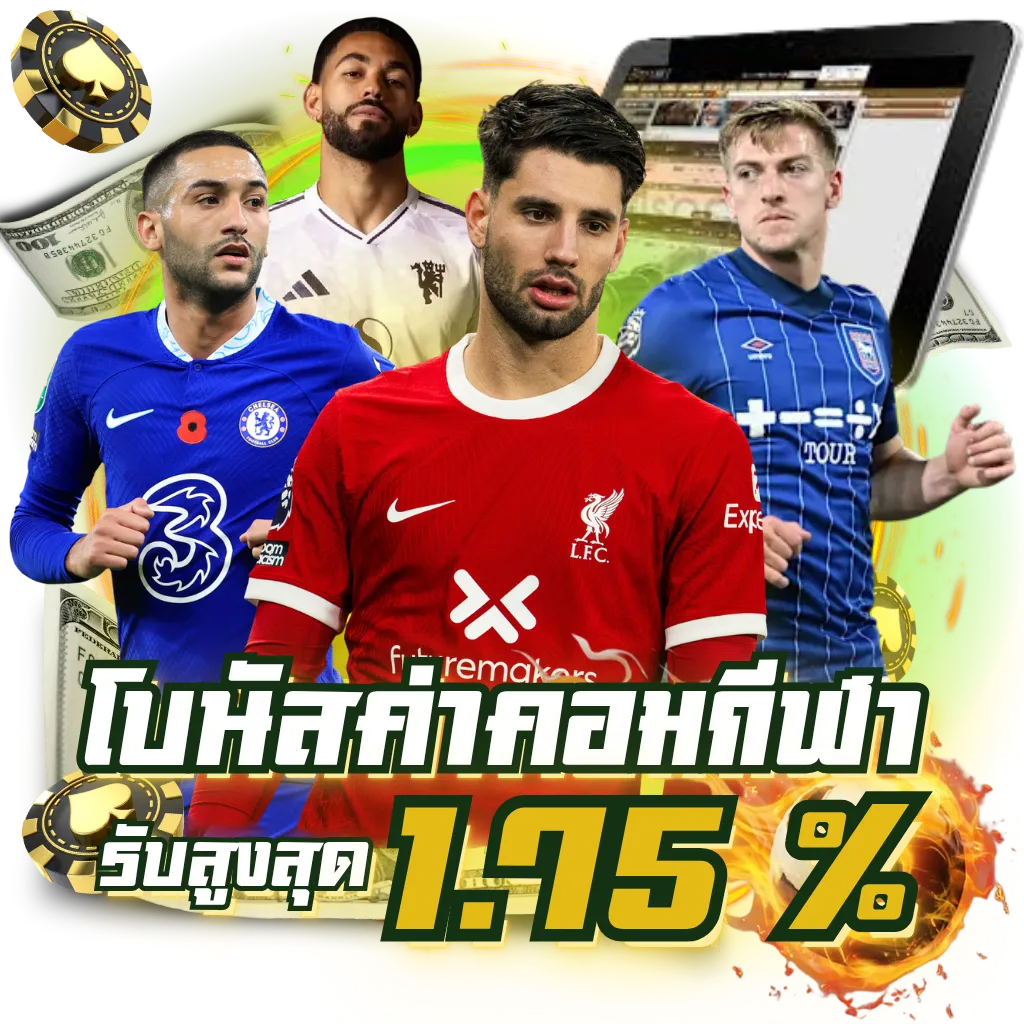 ufa11k